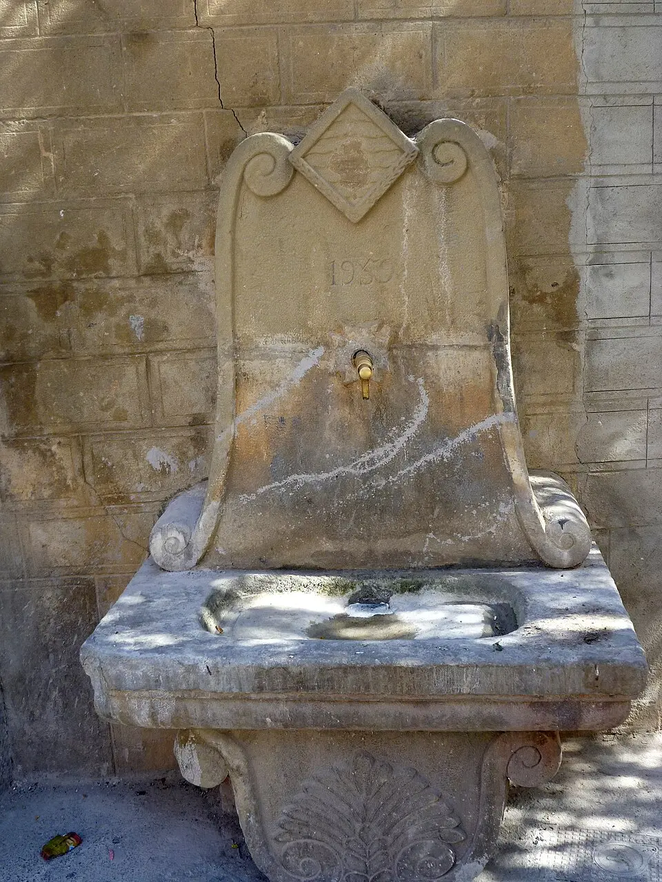 Font pública
