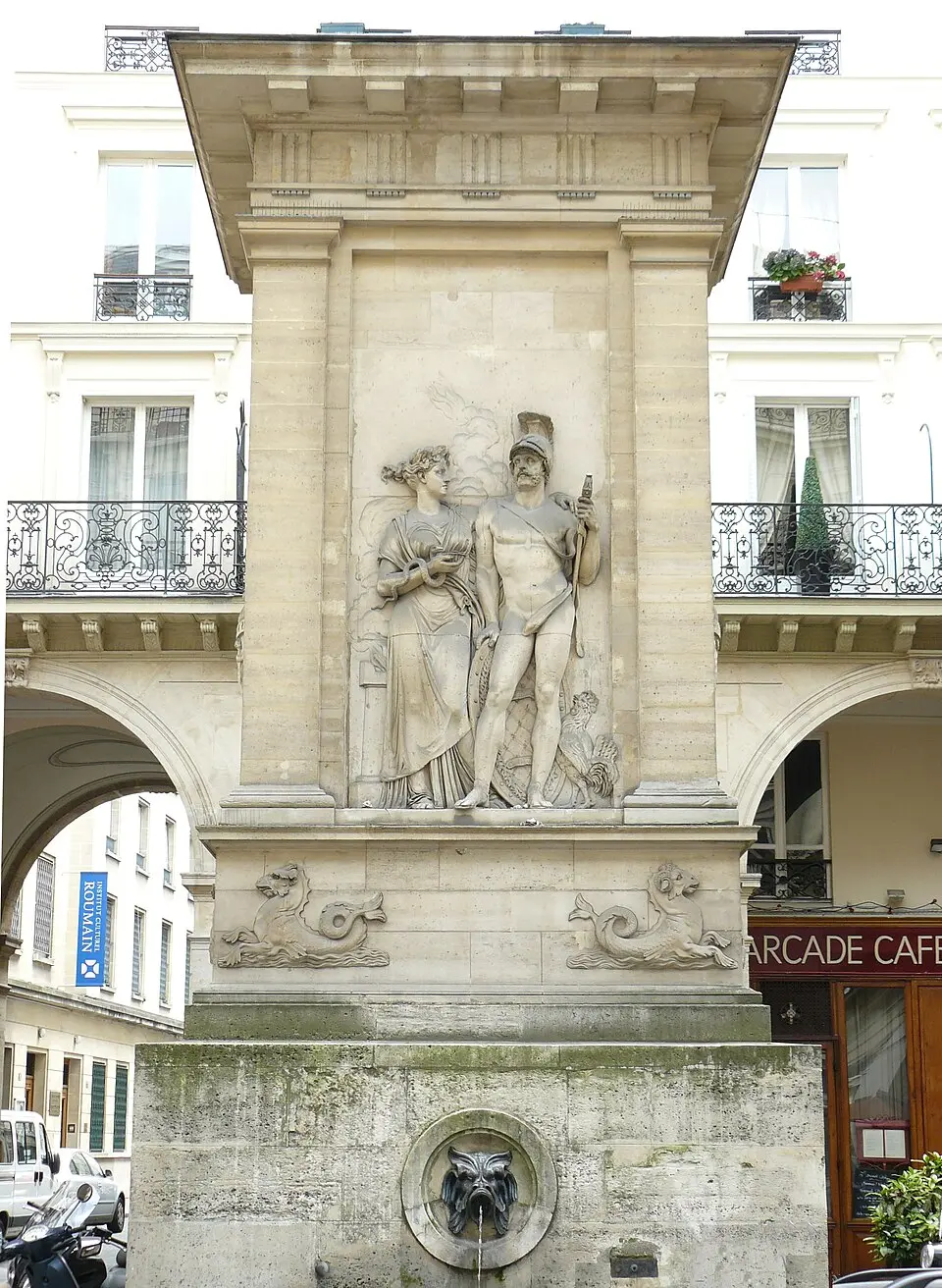 fontaine de Mars