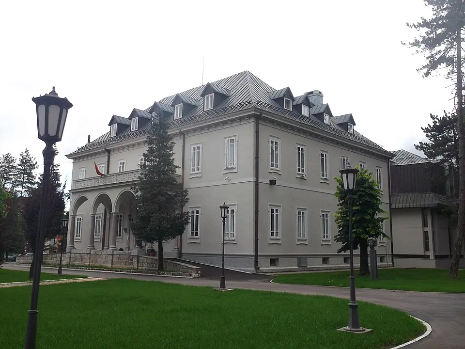 Национална библиотека Црне Горе „Ђурђе Црнојевић”
